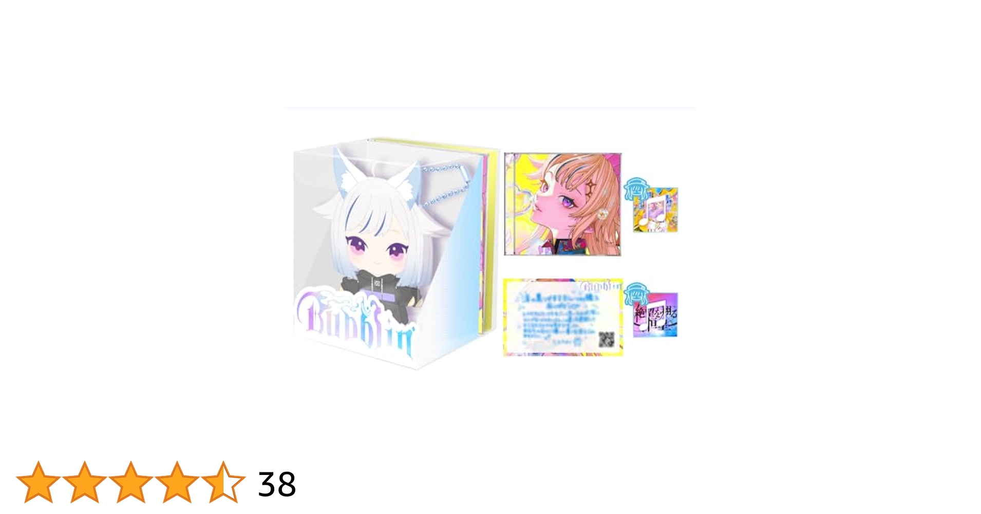 ヒメヒナ 「Bubblin」HINA Special盤 41H+N9c2a3L.jpg_BO30,255,255,